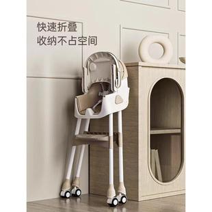 宝宝20231015餐椅可调高矮凳儿吃饭桌可幼躺节可叠婴儿坐椅子儿折