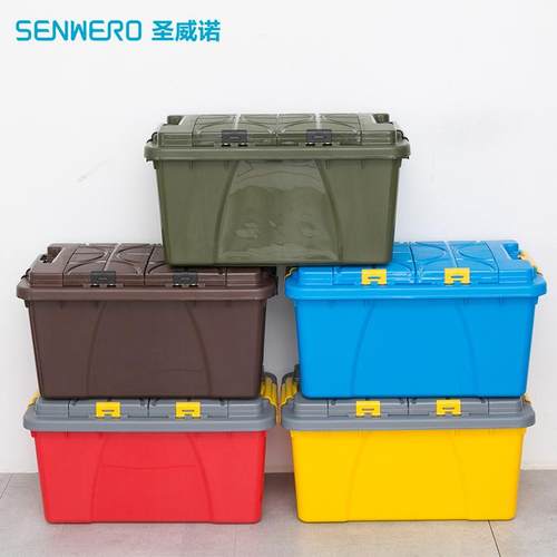 汽车用厂家0直供6纳0-L型多功能收箱631分品隔整理箱汽车后备箱用