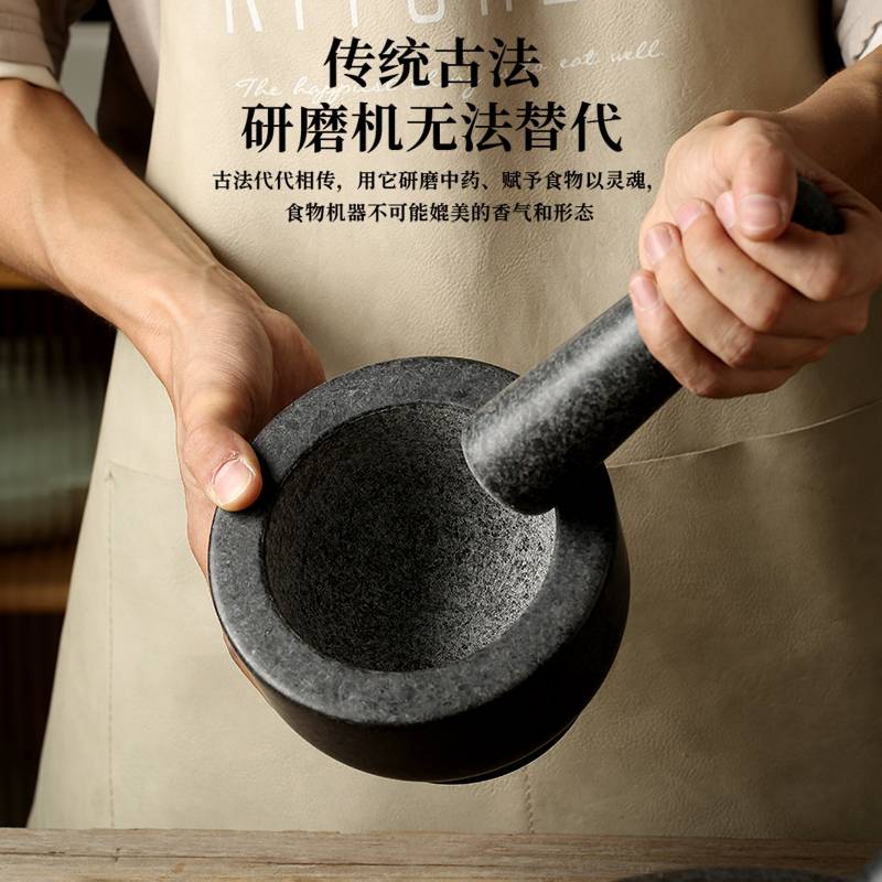 家用捣蒜钵厨房擂钵天然石头石臼器老式研磨碗手动蒜泥