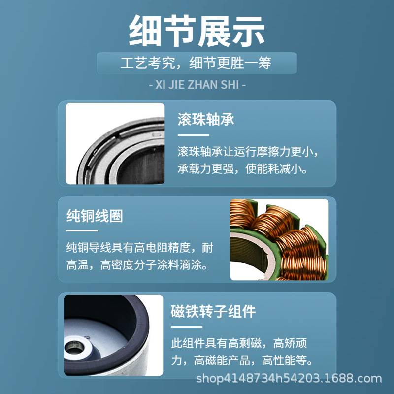 加湿器净化器直流无刷电机家电落地风扇高风速3000转可调微型24V
