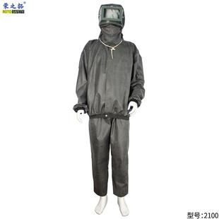 布分式耐碱防尘打体砂衣加厚耐磨YCZ喷漆酸打磨防护服防水橡胶喷