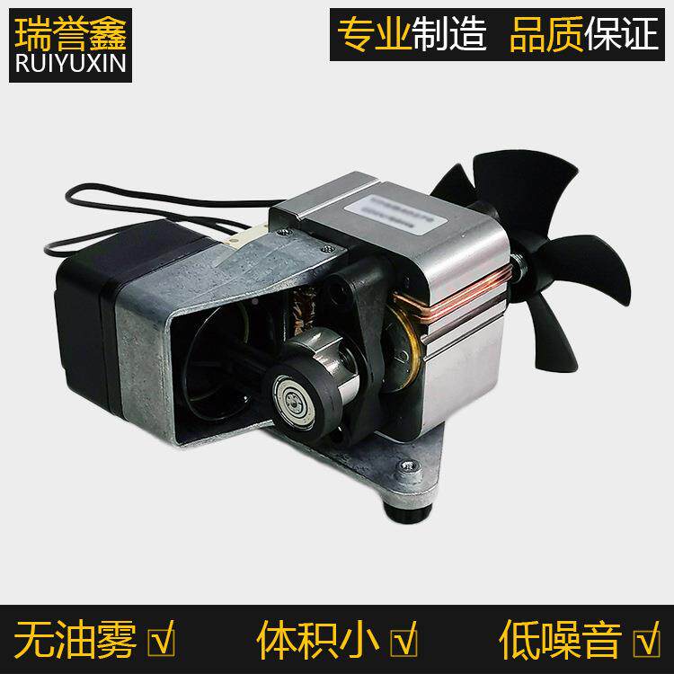 真泵小型静音无油卫生ARC微型干负式动工业抽吸空气泵电高压