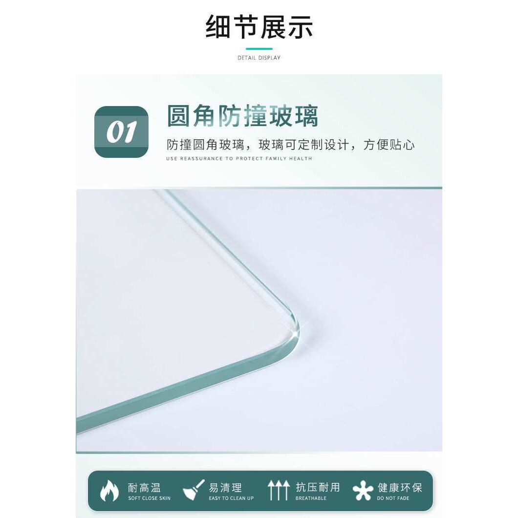 钢化玻璃定 做台面圆桌面定 制长方形餐桌书桌茶几玻璃桌布桌垫防