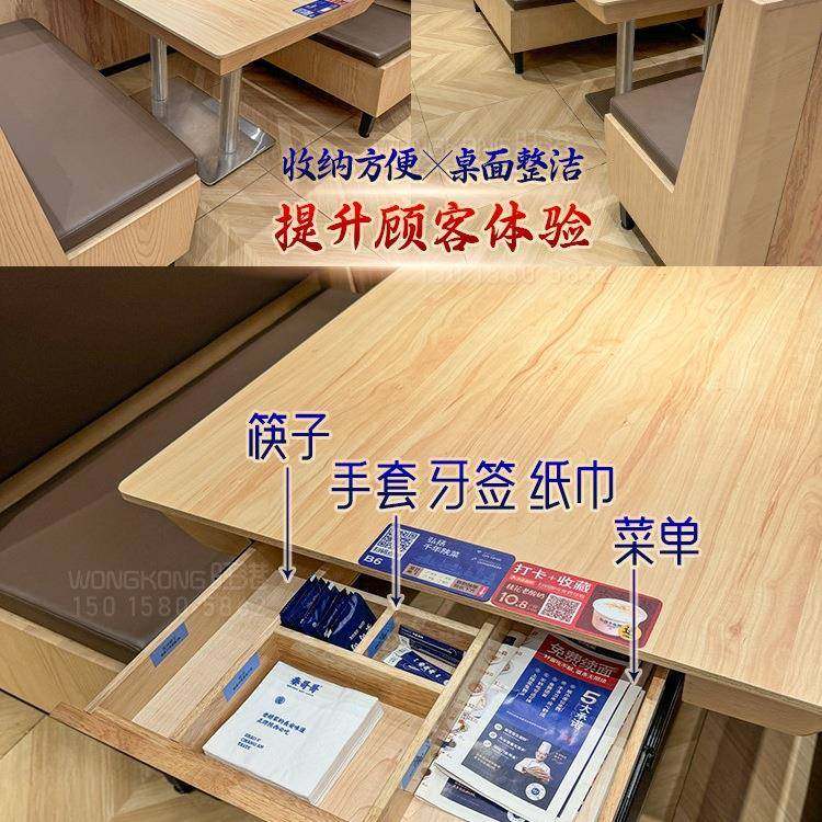 餐饮商小用饭店面馆西餐厅985快餐拌甜品烤肉椅吃饭带抽屉实木桌组合,影音电器,DIY配件,淘宝优惠券,粉丝福利购,淘宝优惠卷