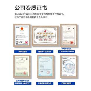 知识竞电脑款2抢答器器知识赛手竞按灯语音系统亮播报电脑儿童看