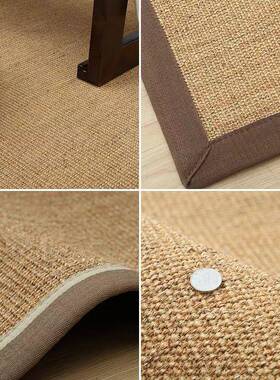 剑XSJM-01麻卧地客厅榻书房茶毯几垫室满铺亚麻手工草编黄麻榻米