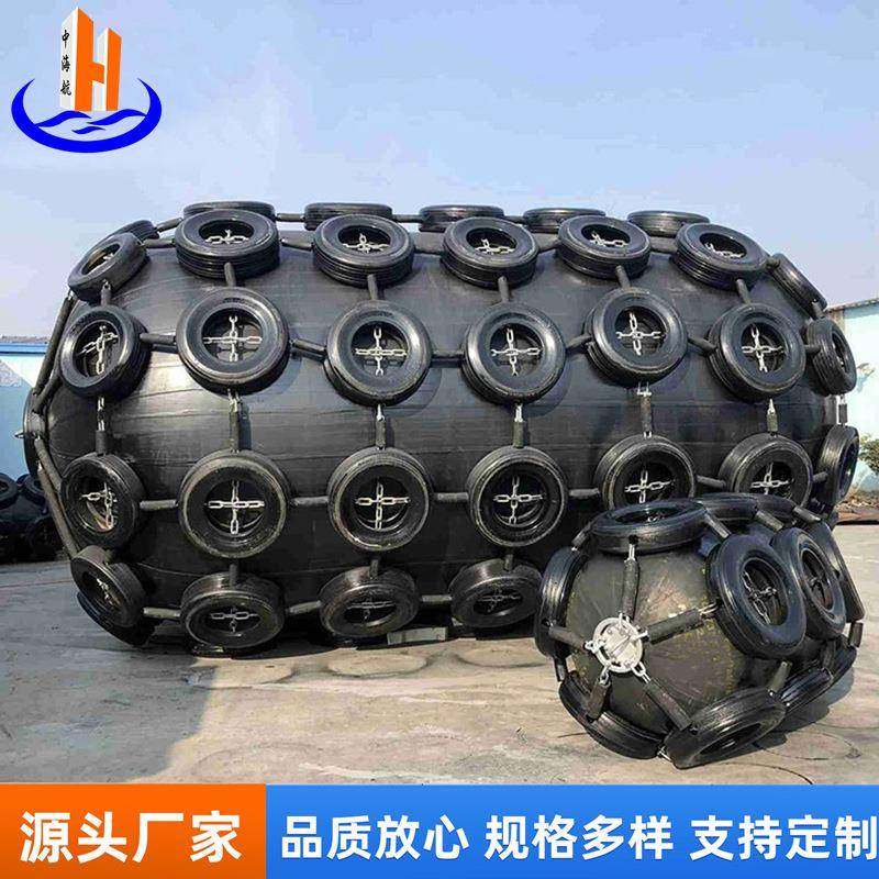 船用胶靠球充舷港口气码头防撞橡827胶护舷船舶护码头橡防撞横滨,基础建材,脚轮/万向轮,淘宝优惠券,粉丝福利购,淘宝优惠卷