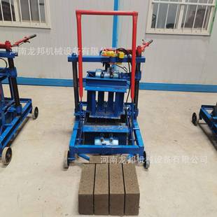 动水移泥免烧砖机家半用小型移动CMD混凝土砖机自柴油动制砖机