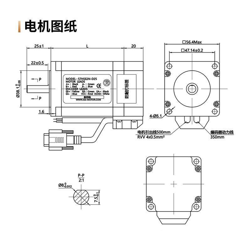 厂家销57712闭直环步进电机2.m套装闭环步进N编电机驱动器57电机