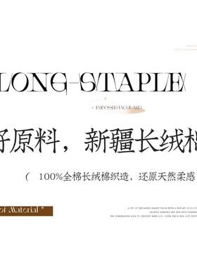 新款100支床长上绒mhzc棉四件套四季通用全棉印花套单床用品被纯