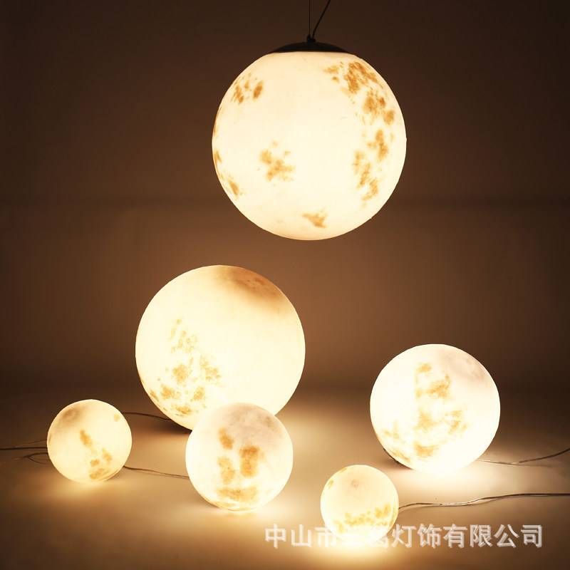 星球吊灯幼儿园创意灯具星空餐厅酒吧台商场店铺大厅圆球形吊灯