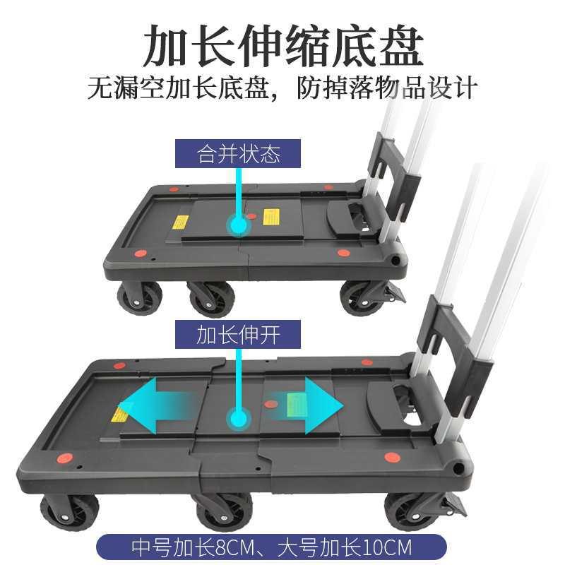 手拉小车推车折叠便携静行音家用杆李拉F76TTM86拉货车收纳买菜拖