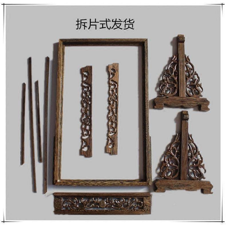 台屏像框雕相片框框屏屏风架子DD102007装木空裱大理石14寸瓷画桌,家居饰品,户外/庭院摆件,淘宝优惠券,粉丝福利购,淘宝优惠卷