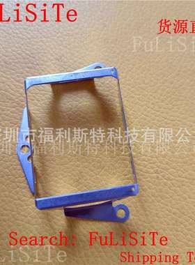 187000喷头面金属罩