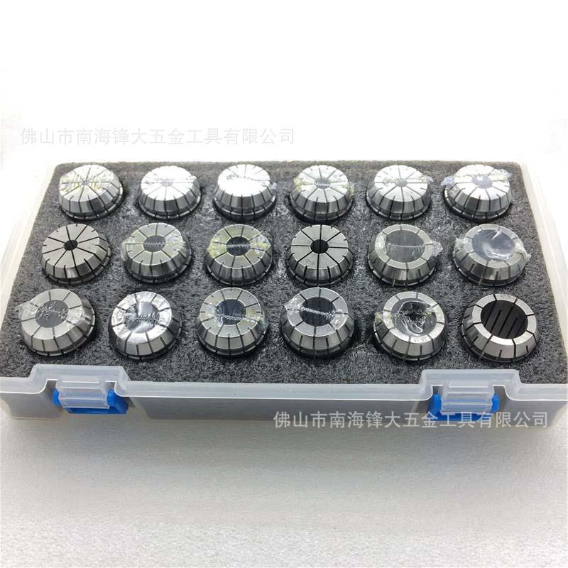 EM-CNT高精筒夹er弹性夹头ER32筒夹套装18PCS