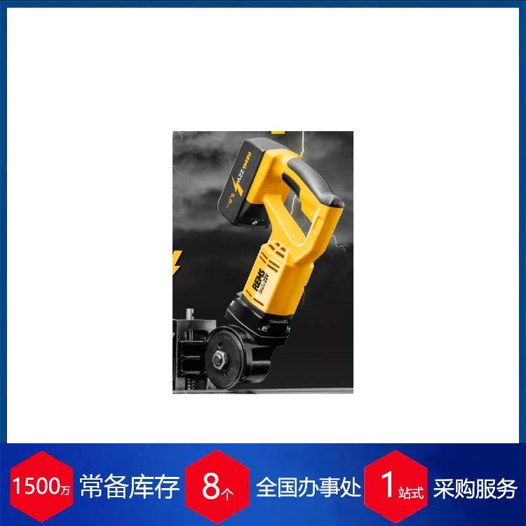 瑞士REMS管道切割机REMS CENTO 22 V