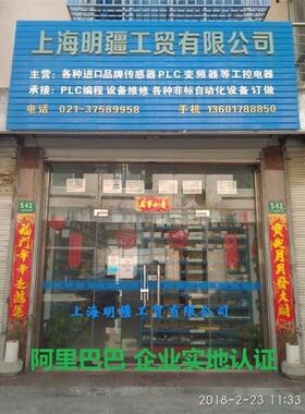 PMF50T-10MRF-SPMF50T-25MRF-SG-TEK杰泰克PMF50T-50MRF-S