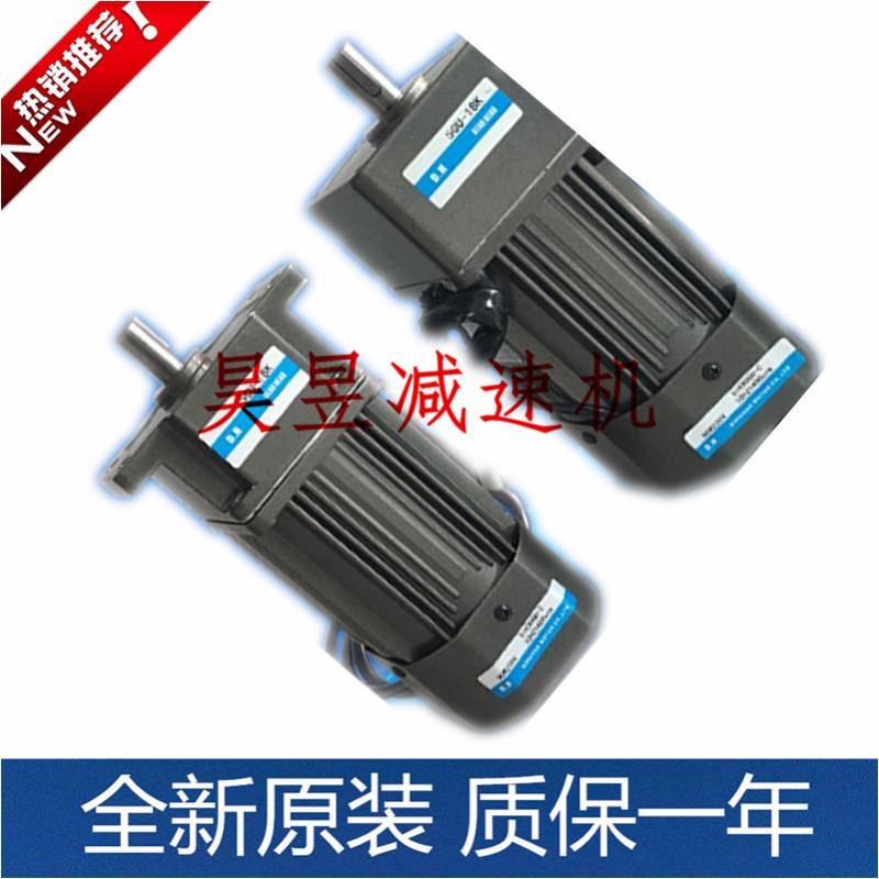 电机小马达dinghaomotor5ik90gu-cr6gu-25kb156ik250gu-cf