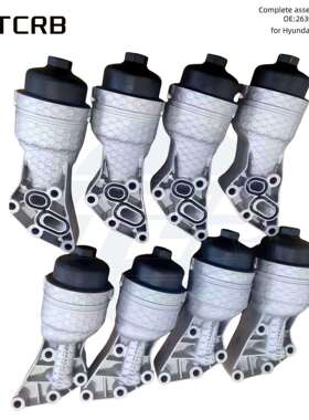 韩系捷尼赛思汽车发动机机滤总成机油格26300-3LAA0263003LAA0