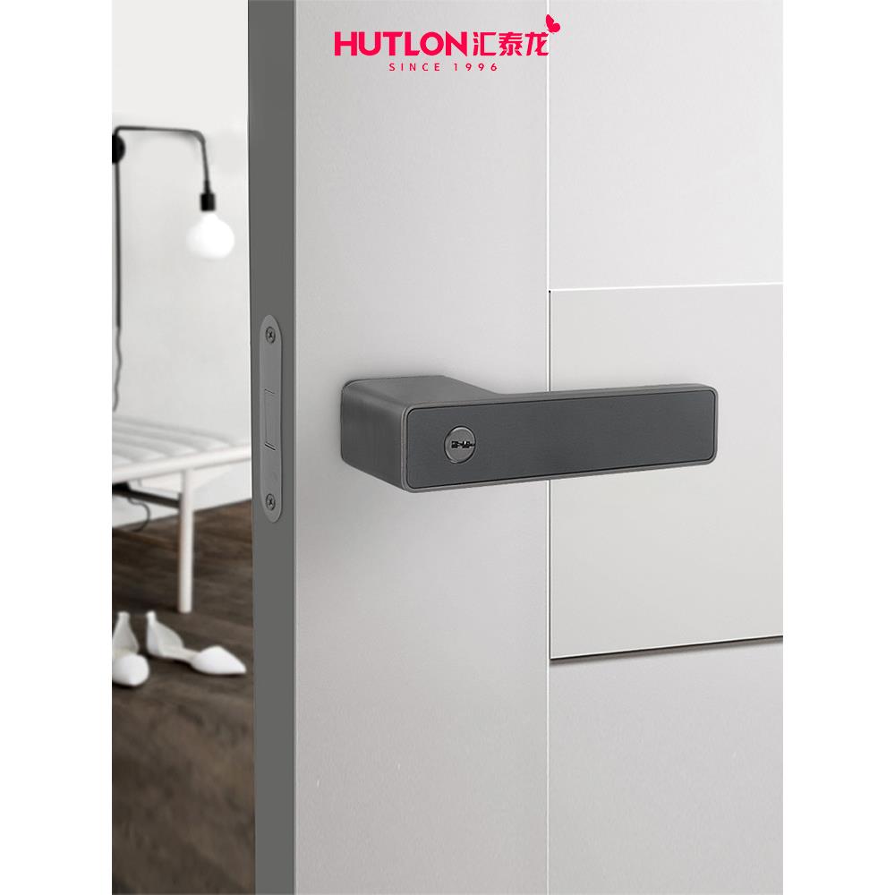 汇泰龙现代极简实木门房门锁门把手磁吸静音门锁卧室通用型门锁