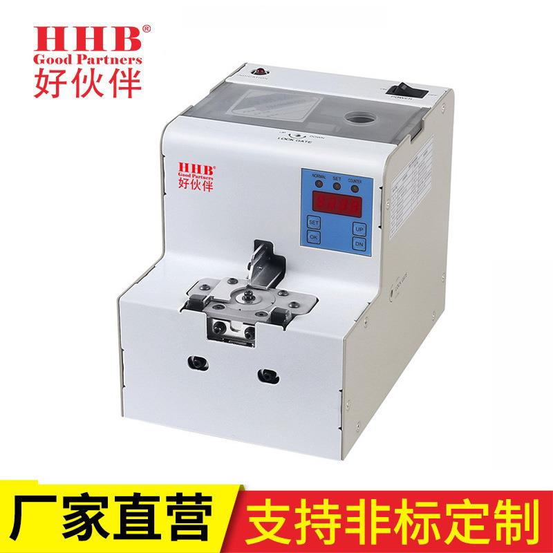 全自动转盘式螺丝机排列机HHB-RJ螺丝机供给机轨道可调自动上料机