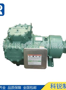 Carrier开利半封闭压缩机06ER45006EA550