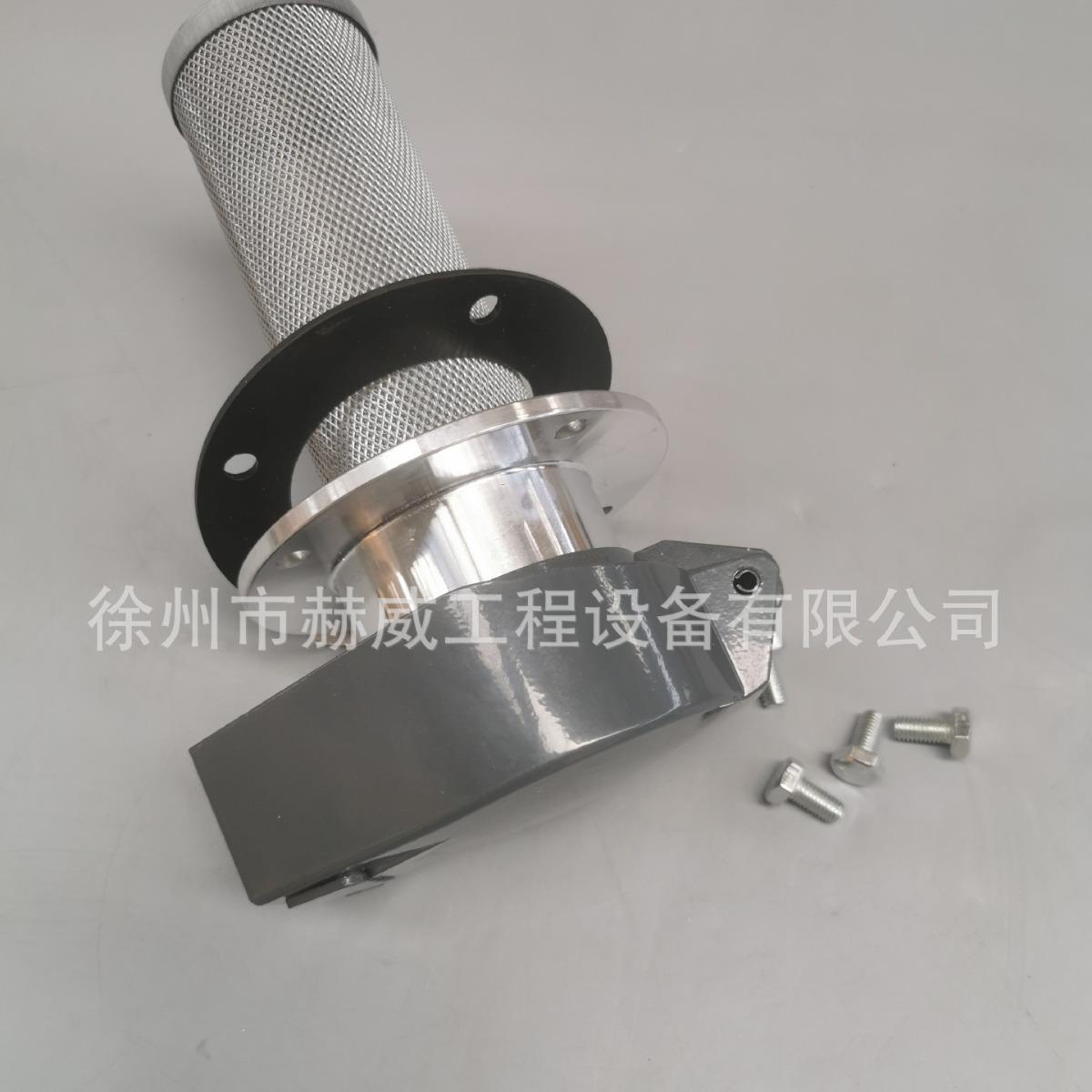 徐工装载机LW500FN/液压油箱/加油滤清器/803164230