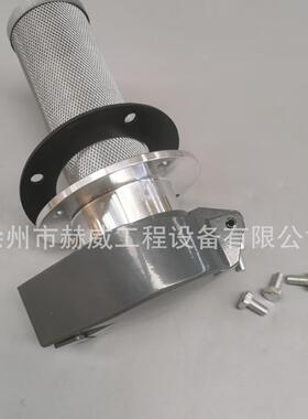 徐工装载机LW500FN/液压油箱/加油滤清器/803164230