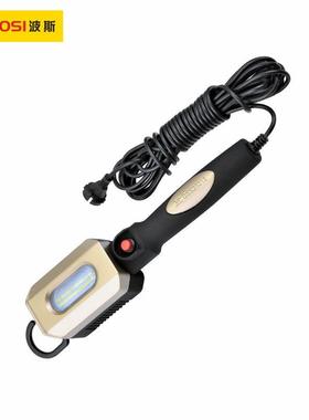 Bosi/波斯20LED汽车用工作灯10W带强磁360度无死角BS526012