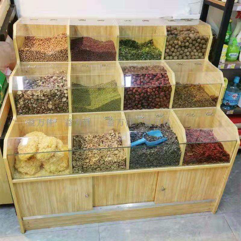 超市货架展示架干果货架货柜五谷杂粮展示柜散粮柜散称柜米桶米斗,玩具/童车/益智/积木/模型,毛绒/玩偶/公仔/布艺类玩具,淘宝优惠券,粉丝福利购,淘宝优惠卷