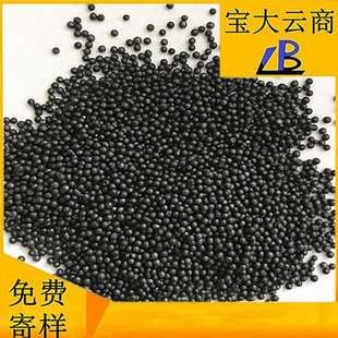 供应配重丸 金属铁丸 配重钢丸5-10 抛丸机磨料配重 回丸 除锈用