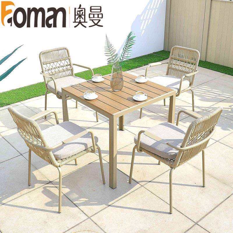 户外藤桌椅网红阳台休闲简约北欧织带椅咖啡厅奶茶店庭院编绳桌椅,鲜花速递/花卉仿真/绿植园艺,割草机/草坪机,淘宝优惠券,粉丝福利购,淘宝优惠卷