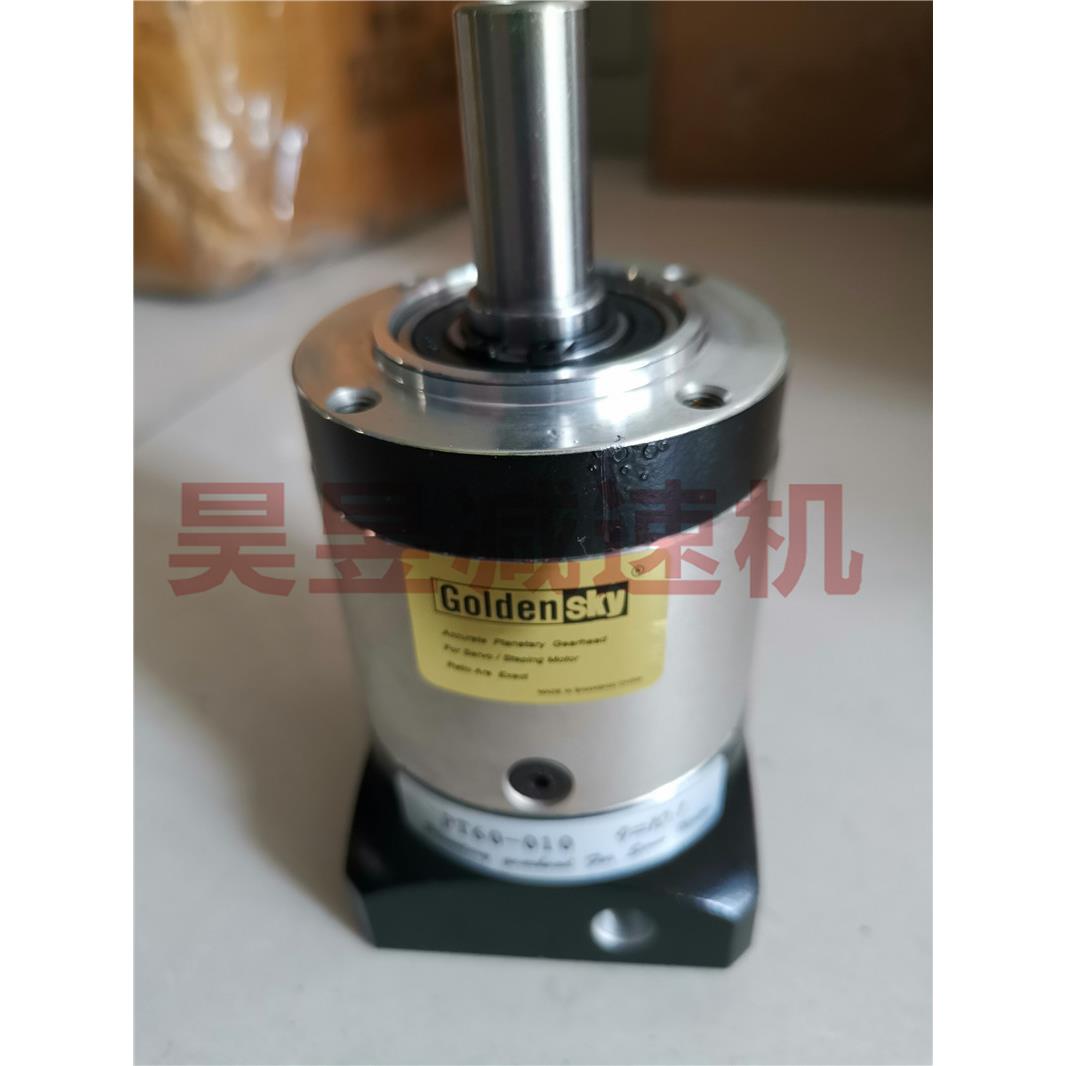 PT60-010PG142-025PG63-007伺服电机用行星减速机GOLDENSKY