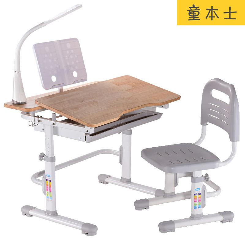 儿童学习桌椅套装橡胶木实木拼接可升降桌椅80CM桌面