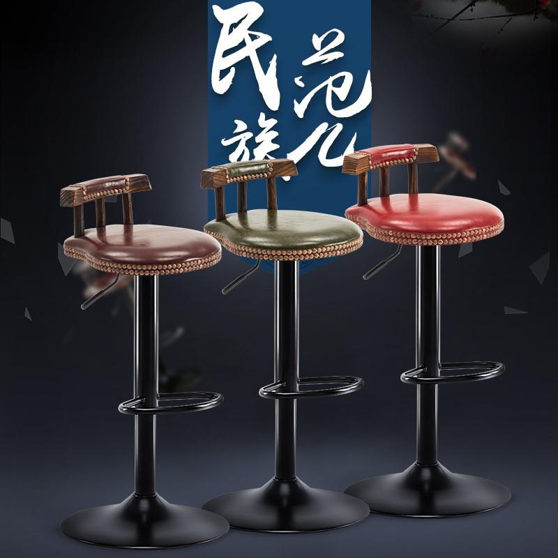 高度轮子e儿童升高椅小圆凳子电脑吧椅吧台凳子座椅带轮学m生靠背