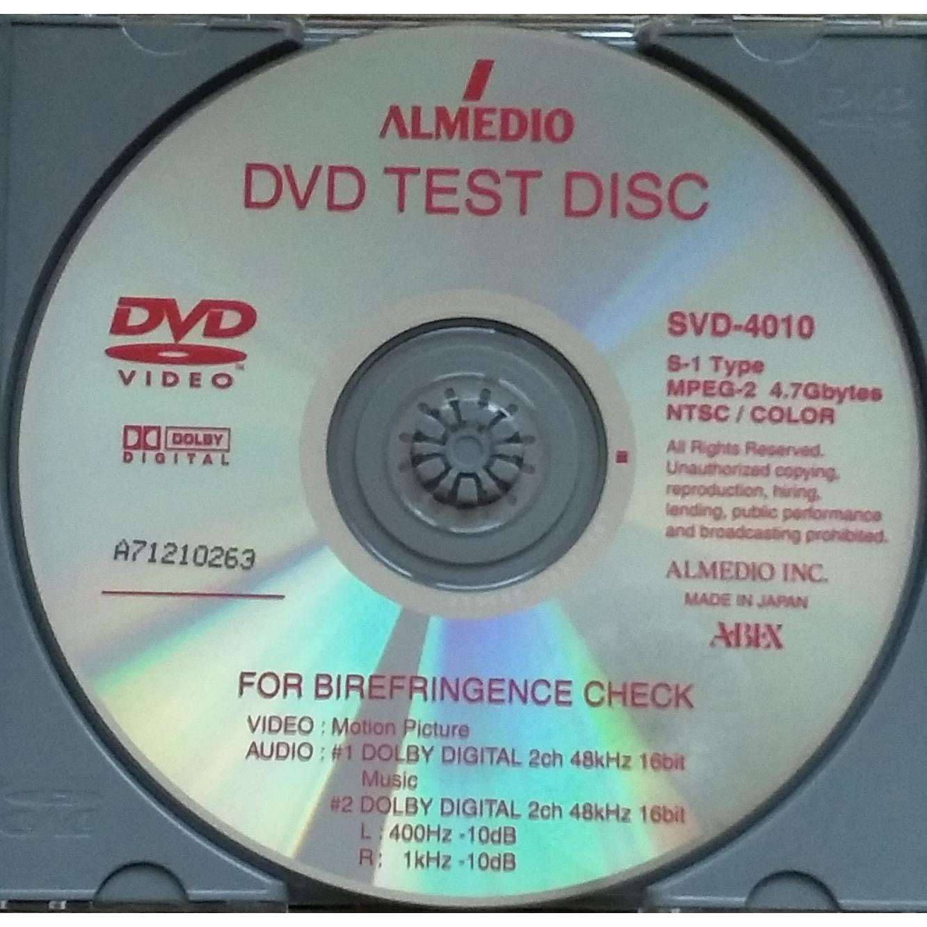 ABEX测试碟SCD-4014车载DVD导航专用测试碟