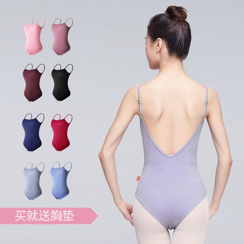 吊带练功服女成人舞蹈服芭蕾舞艺考形体服基训服学生连体服体操服