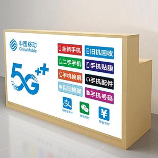 の新款软膜灯箱手机维修台木质手机店柜台桌子收银台工作台接待前