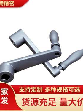 曲柄式手柄NOCH8 NOCH10 NOCH12 NOCH14 NOCH17