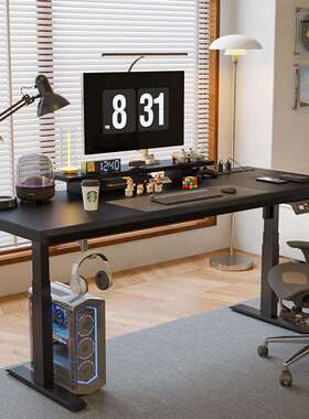 实木升降桌家用台式电脑桌两人位黑色电竞桌工作台办rωrω