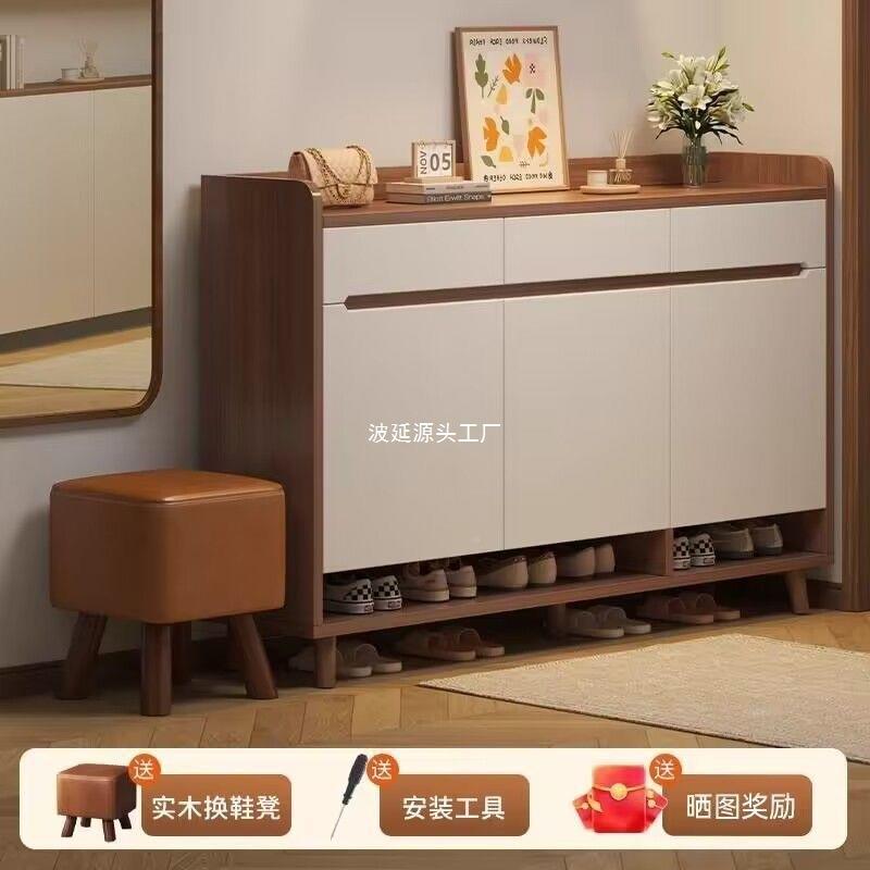 实木门鞋柜玄家用口室靠墙收MNS纳关柜新中式内大容量入户鞋架子