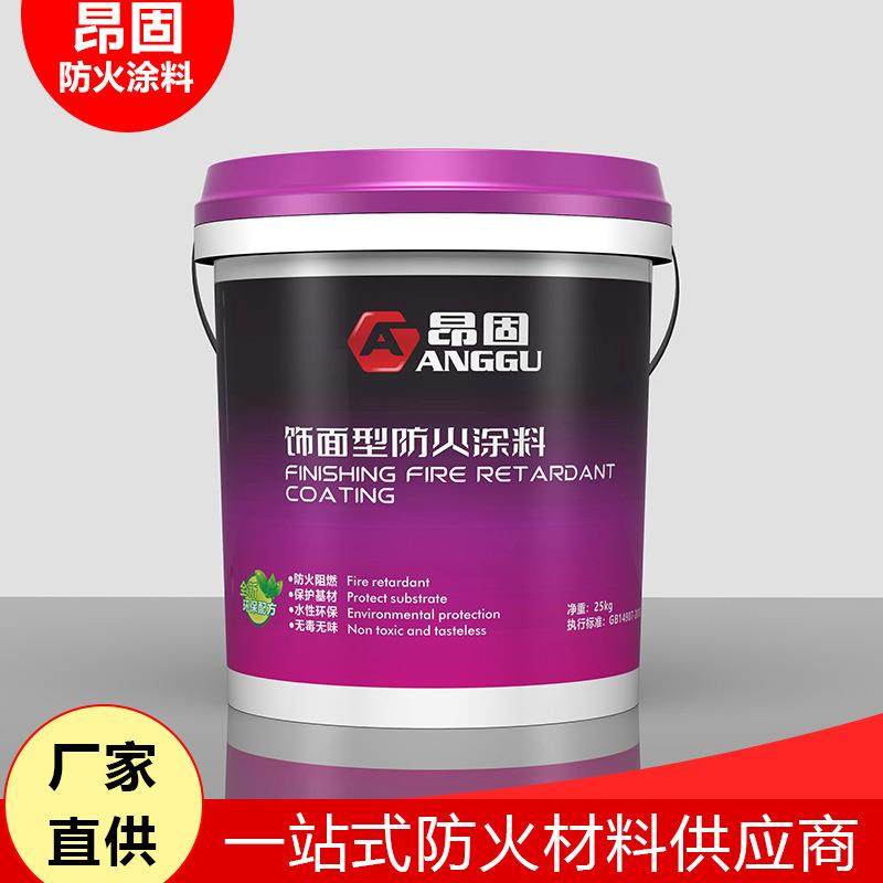 结构防火涂电料薄型超MKU薄型厚型消防钢缆胀膨型隔热阻燃水性防,橡塑材料及制品,耐火材料及制品,淘宝优惠券,粉丝福利购,淘宝优惠卷