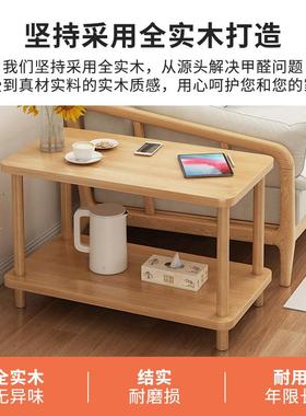 木小桌子小边茶几置客厅几小户型沙发QYA边桌简易双层方桌床头实