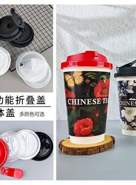 商用一AAQ中次性层空杯复古风带盖加厚包双淋膜咖啡杯纸杯外双卖