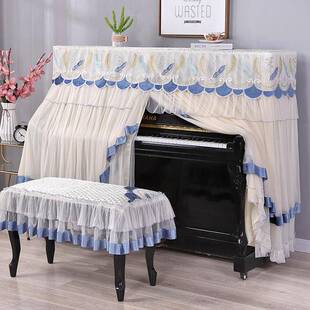 钢琴防田罩园现代约蕾丝布艺尘罩中开钢琴凳套罩家居WM-927-简盖