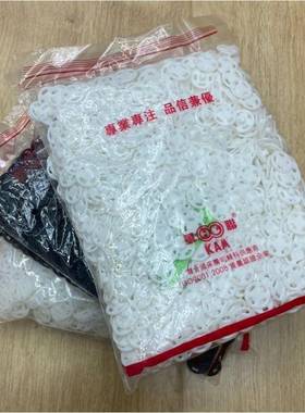 华联货龙手缝暗尼扣0.7-2.1现CM合扣黑白半明QBJ二全透明纽扣按扣