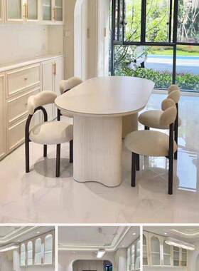 椅轻圆奢全托底板岩板餐桌奶油风IWG纯白网红户型家用椭形餐桌小