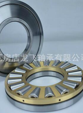推力圆柱滚轴承T80TP135203.2355.6762TP75.2子R-752200TP-152