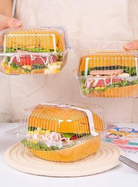 新汉CKF堡打包盒次性透明三明包治包一款装打纸浆盒子摆摊商用家