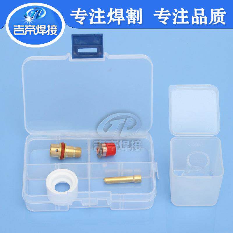 W1P7/18/26氩璃弧焊5PCSTIG焊配枪玻杯gAXPalss套装pyrex件5PCS专